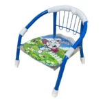 blue child chair