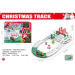 Christmas train track with Park