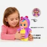 Cry Babies Daisy Interactive Baby Doll