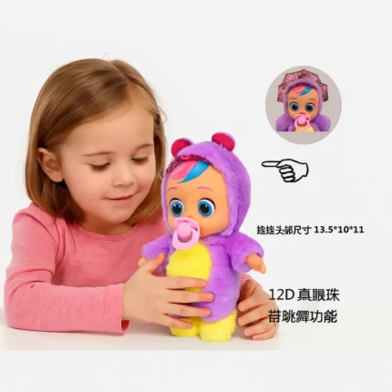 Cry Babies Daisy Interactive Baby Doll