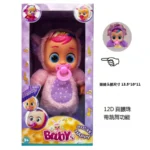 Cry Babies Daisy Interactive Baby Doll 3