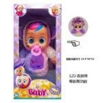Cry Babies Daisy Interactive Baby Doll 4
