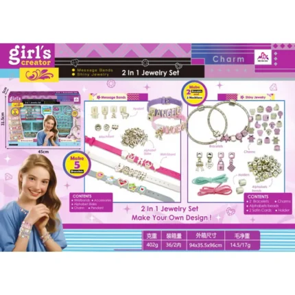 Girls Creator 2-in-1 Jewelry Set
