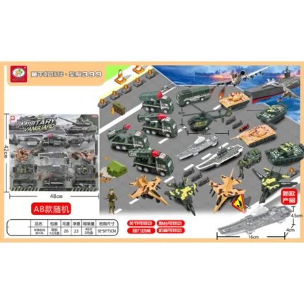 military toys