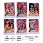 Disney princess dolls