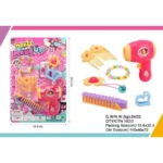 Beauty and Makeup Toy Set with Accessories