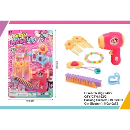 Beauty and Makeup Toy Set with Accessories