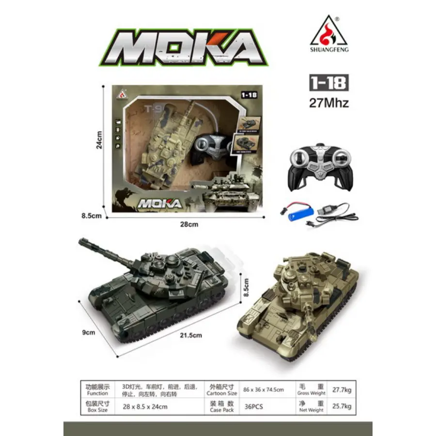 rc military tank wholesale rc military tank wholesale