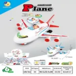 Light & Music Friction Airplane Toy | SDMAX Toys Wholesaler