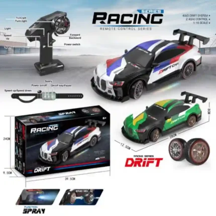 Racing Series 2.4GHz RC Drift Car with Spray | SDMAX Toys Wholesaler