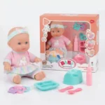 Baby Sweet Love Doll with Feeding Accessories & Potty Set – 36 Months+ | SDMAX TOYS WHOLESALER