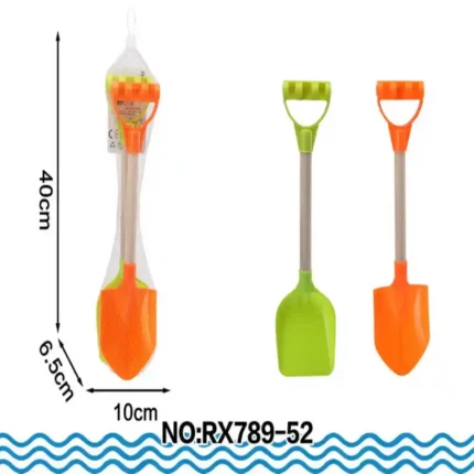 Kids Beach Sand Toy Set – Plastic Shovel & Rake Garden Tools (40cm) | SDMAX TOYS WHOLESALER
