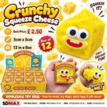 Squeeze Cheese Stress Relief Toys 5×5cm wholesale from SDMAX Toys Wholesaler. Fun novelty squeeze toys, individually boxed, 12 pieces per box