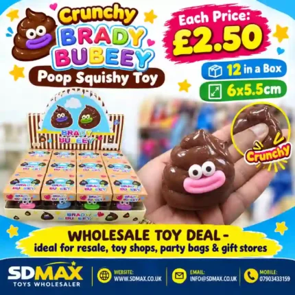 Brady Bubeey brown poop-shaped squishy toy with pink smile, individual packaging and 12-piece wholesale display by SDMAX Toys Wholesaler.