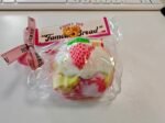Creamy Soft Cake Squishy Toy – Assorted Dessert Designs, 4 Pieces Pack, 7 × 5 × 7 cm - Image 4